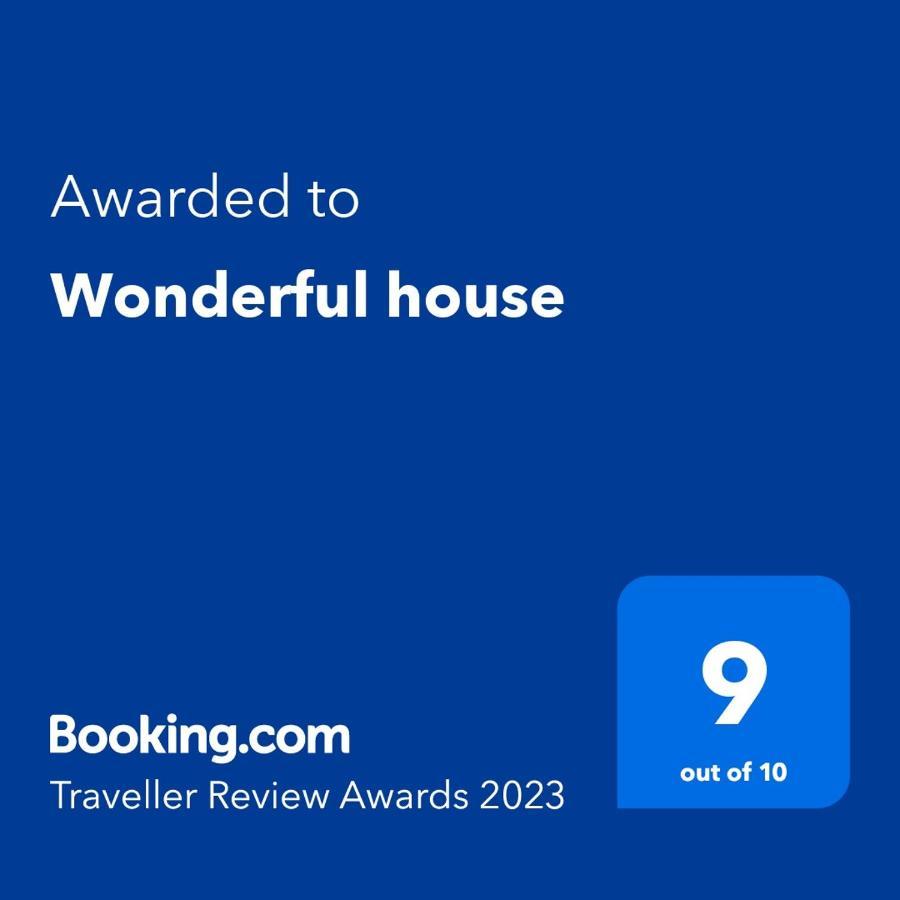 Апартаменты Wonderful House